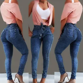 Denim High Waist Skinny Jeans